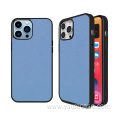 Cross Grain AntiSlip Phone Case for iPhone 13